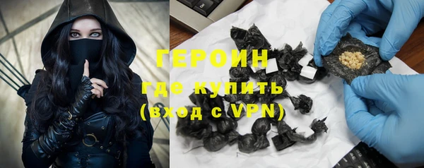 а пвп мука Гусь-Хрустальный