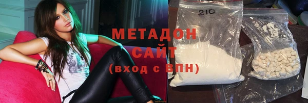 а пвп мука Гусь-Хрустальный