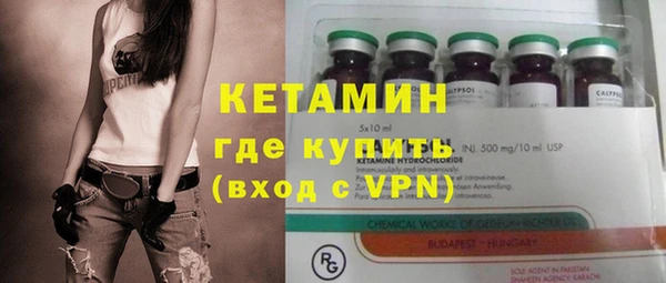 а пвп мука Гусь-Хрустальный