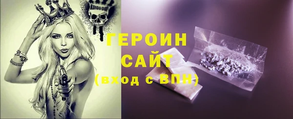 а пвп мука Гусь-Хрустальный