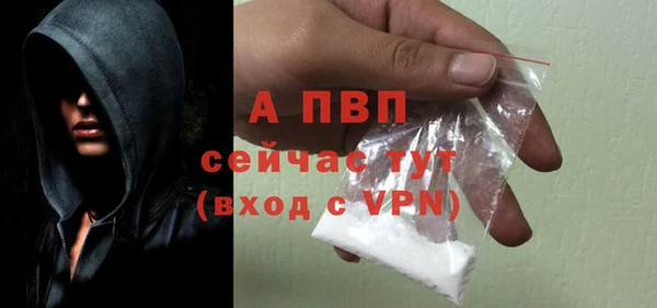 меф Гусев