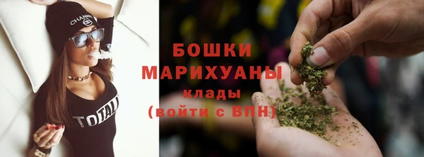 а пвп мука Гусь-Хрустальный