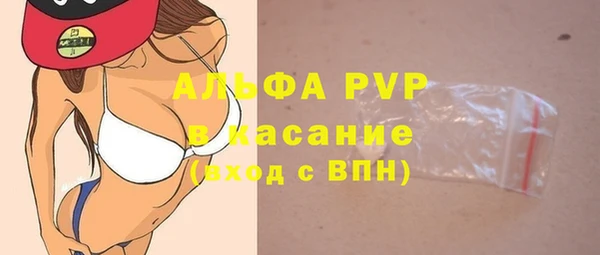 mix Гусиноозёрск