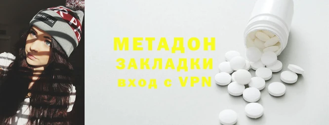 а пвп мука Гусь-Хрустальный