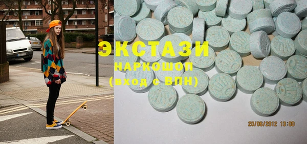 mix Гусиноозёрск