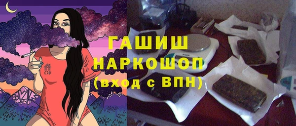 а пвп мука Гусь-Хрустальный