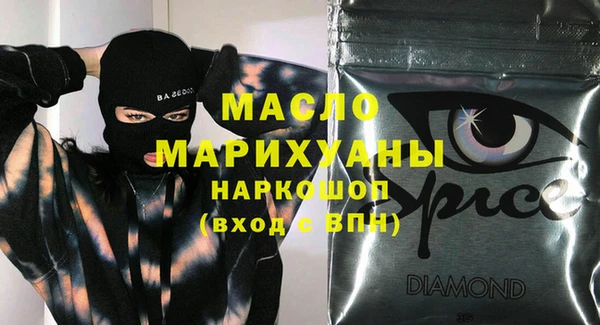 меф Гусев