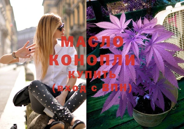 а пвп мука Гусь-Хрустальный
