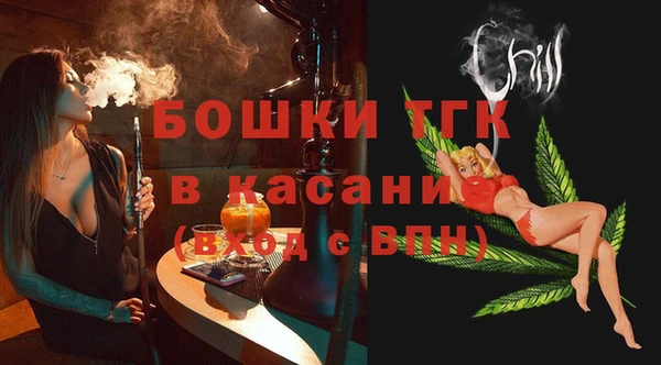 меф Гусев