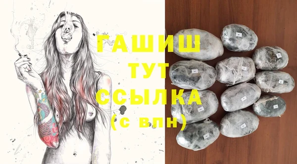а пвп мука Гусь-Хрустальный