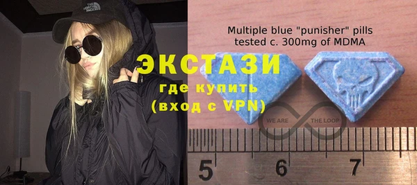 mix Гусиноозёрск