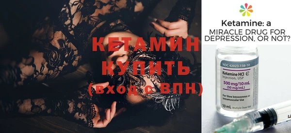 mix Гусиноозёрск