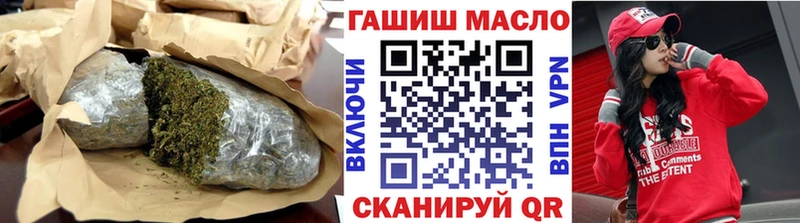 ТГК Wax  Купить закладки  Мурино 